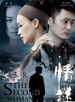男女午夜特黄毛片免费